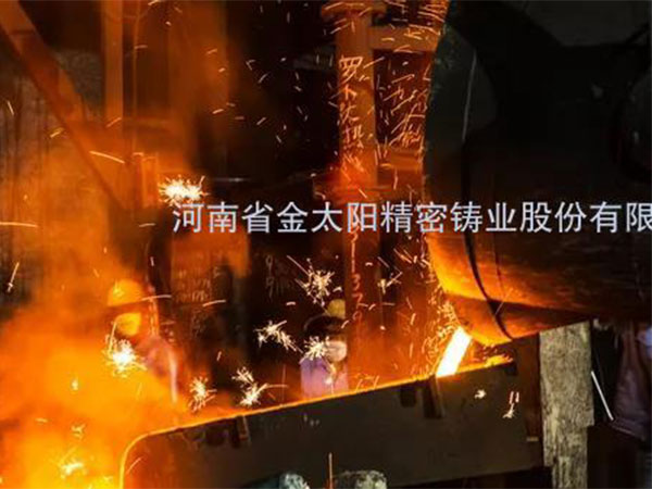 遍訪歐洲鑄造企業(yè)，一覽發(fā)達(dá)國家鑄企生產(chǎn)特點(diǎn)！