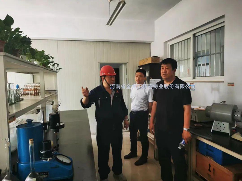 中鑄協(xié)行業(yè)發(fā)展部副部長(zhǎng)劉樹生一行到金太陽鑄業(yè)調(diào)研