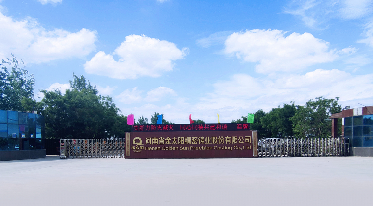路雖遠(yuǎn)，行則將至 事雖難，做則必成 — 2022 我們走過的精彩瞬間